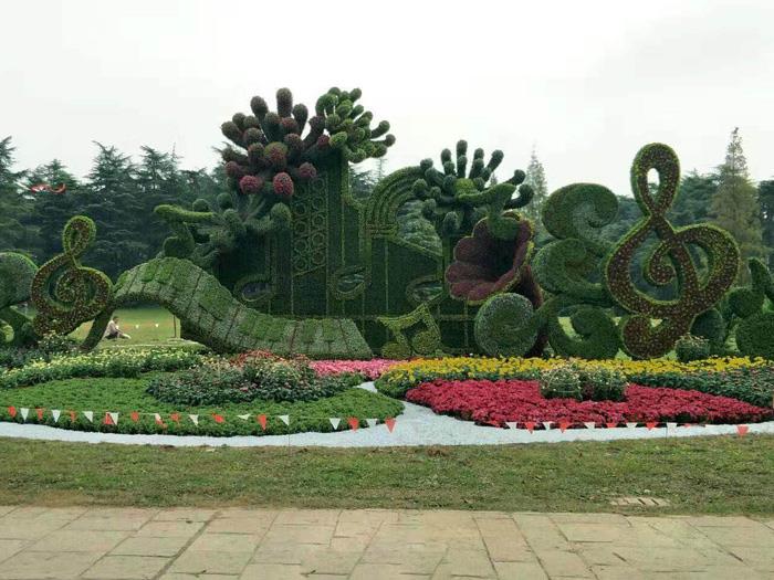 立体花坛造型