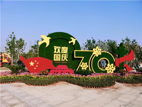 微信图片_20210309145625.jpg