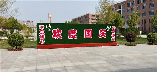 微信图片_20210309145607.jpg